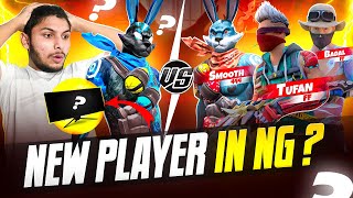 New Legend ✅  || NO More Smooth444 ❌ Tufan ❌ Badal ❌ In NG Guild 😭😭 ?
