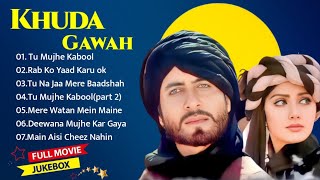 💕Khuda Gawah Movie All Songs||Amitabh Bachchan & Sridevi hindi old songs, jackbox💕