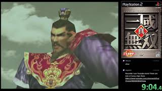 (PS2) Dynasty Warriors 2 - Musou Mode New Game plus Easy% - Dian Wei Speedrun in 11:36 WR