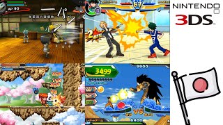 Top 50 3DS Best Japan-Only Exclusive Games [Must Play]