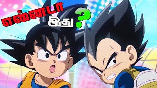 Anime Piththan is live