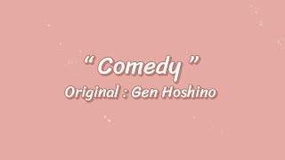 【Cover Song】SPY x FAMILY ENDING「Comedy」(it's hi Cover)