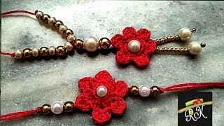 लोक डाउन में घर पर धागे से बनाए सुन्दर भाई- भाभी राखी || DIY Thread Rakhi 2020 || Bhai-Bhabhi rakhi