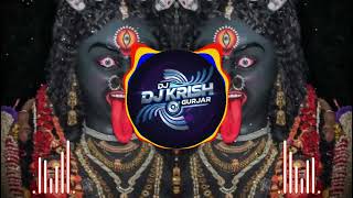 Meri Mohan Kalka Hai | Meri Laado Edm Circuit Trance (Remix) Dj Ajay Aurangabad x Krish Gurjar 