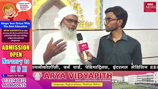 रमजान की फज़ीलत, नफ़्ल का सवाब फर्ज के बराबर, जानिए क्या कह रहे हैं मुफ्ती साहब ।