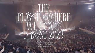 SID 『SID 20th Anniversary GRAND FINAL 「いちばん好きな場所」』Teaser Movie