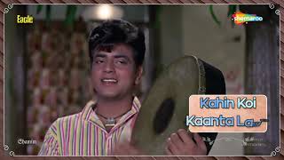 Khushi Ki Wo Raat