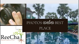 Rechee| A place for get together | place for photo