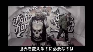 Promo My-Way-Show Fukuoka 15.10.2023