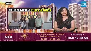 Sujan Media Real City 2.0 | Real Estate Ventures | 04-01-2026 | @SakshiTVCommercials