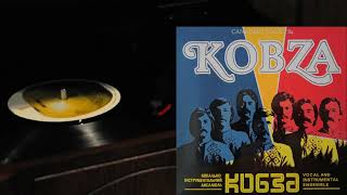 ВІА "Кобза" - Canadian tour (LP 1982) vinyl rip