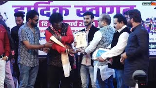 ऐसा मत बोलो भाइयों plz 🙏 / Sandeep banjara video/ Banjara history by Sandeep Banjara