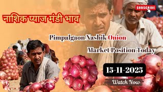 Nashik Onion Market Positions,  Rates and insights | GREEN SOURCE 15-11-2025