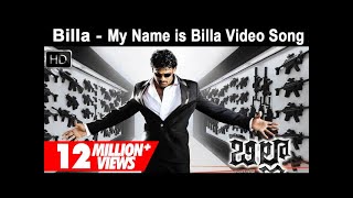 Billa Movie | My Name is Billa Video Song | Prabhas, Anushka