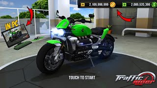 How To Get Unlimited Cash In Traffic Rider In Pc🖥️ ||Traffic Rider