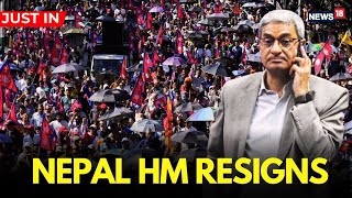 Nepal News LIVE: Home Minister Ramesh Lekhak Resigns Amid Deadly Gen-Z Protest Over Social Media Ban