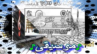 As your image - music || ((على صورتك ♬موسيقى♬((فريق اللؤلؤة الثمينة - لبنان