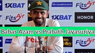 “I’ll definitely make some mistake at some point, won’t I?” #BabarAzam #PakvSL