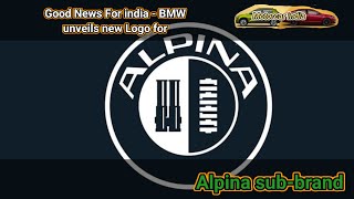 Good News For india - BMW unveils new Logo for Alpina sub-brand #motorcarindia #bmw #alpina #india 