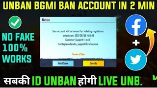 How to unban BGMI I'd live unban proof