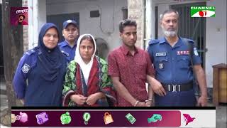 Father and 2 others arrested in Mymensingh Trishal murder case