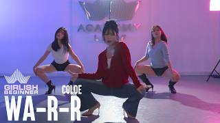 Colde - WA-R-R│Y RIN GIRLISH BEGINNER CLASS