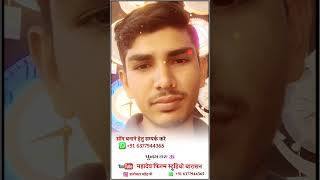 रक्षाबंधन न्यू सॉन्ग  #rakshabandhan new song2024 singer Veer devasi Manju Pawar Mahadev studio rkg