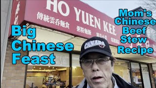 Best Chinese Food Value North America (Ho Yuen Kee Restaurant) 萝卜焖牛腩  Mom's Chinese Beef Stew Recipe