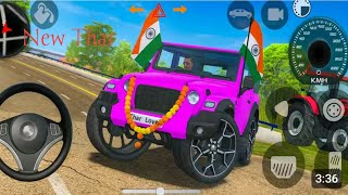 Modified Mahindra Thar Car Games Indian Cars (Gadi Wala Game) Car Game Android Gameplay 2025 #games 