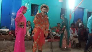Bundeli राई ///आर के आर स्टूडियो छिदारा 8770302675
