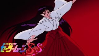 [1080p] Akuryo Taisan {Ver. SuperS} (Rei Hino Attack)