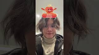 [28/12/2026] yong_yutt TikTok Live