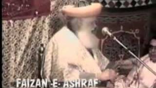 Huzoor Sarkar E Kalan Hazrat Syed Mukhtar Ashraf Ashrafi .mp4