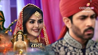 Naagin 7 - Upcoming Episode 9 - 10 24 & 25 January नागिन 7 1 ANANTA WEDS ARYAMAN - New Promo