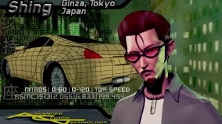 Midnight Club II - Shing Quotes / In-game Audio Rips