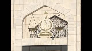 Supreme Court Of Pakistan Building l Islamabad Supreme Court l Umar Maher
