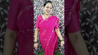 booking number 098343 09607 #viral