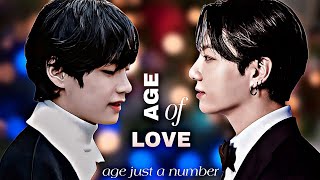 AGE of Love❤️‍🩹//Part 19//Taekook Special part..😈🤩