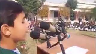beautiful naat by student | خوبصورت نعت سن کر سکون آجائے گا | best naat | satisfying voice |relaxing