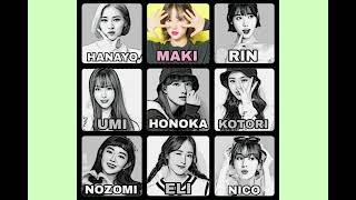 LOVE LIVE 2 - Wow