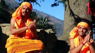 latest Bhajan bhule ki bhagati part 2। Naresh Kumar । Yogi chohan। Kulwant Jeet kj।