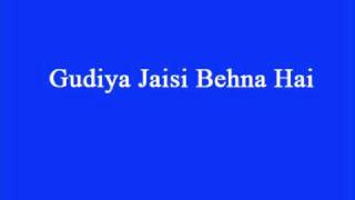Gudiya Jaisi Behna Hai