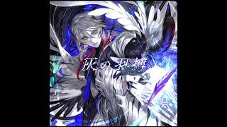 Camellia - Gray Heaven
