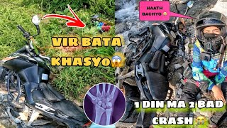LAST RIDE MA HAATH BACHYO 😭 || LADY RIDER VIR BATA KHASYO || SHE SHOULDN’T BE ALIVE || BAD DAY