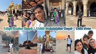 Udupi Krishna Temple | Uchile Mahalakshmi Temple | Delta Point | Udupi Part 2 | Live Life Queen Size