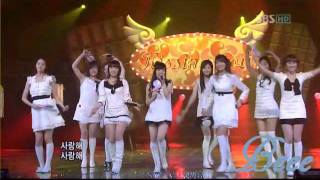 [Athena] Kissing You by SNSD Cover