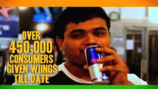 Red Bull YTD Video F12 mp4