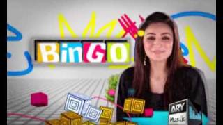 Bingo Live with VJ Anoushey Saturdays 10:00pm
