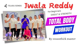 Jwala Reddy Workout Dance For Beginners | Zumbaa Fitness | 100% Weight Loss | ASK DANCE STUDIO