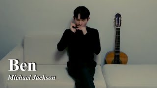Michael Jackson - Ben, Harmonica